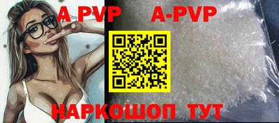 ешки Донской