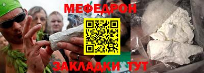 ешки Донской