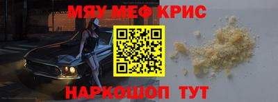 скорость Донецк