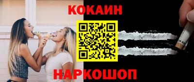 ешки Донской