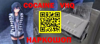 MDMA Усть-Илимск