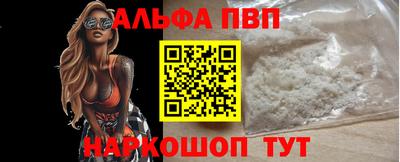 ешки Донской