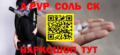 каннабис Дубна