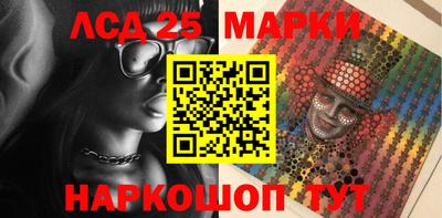 ешки Донской