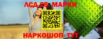 ешки Донской