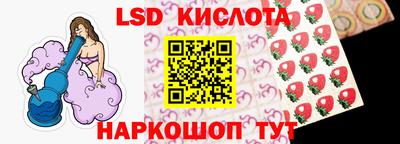 каннабис Дубна
