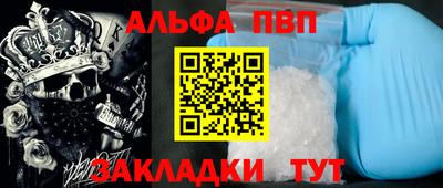 ешки Донской