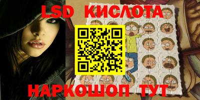 каннабис Дубна
