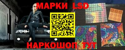 скорость Донецк