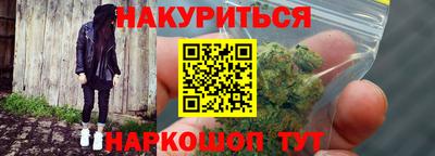 ешки Донской