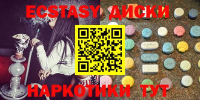 каннабис Дубна