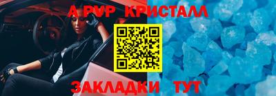 ешки Донской
