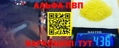 каннабис Дубна