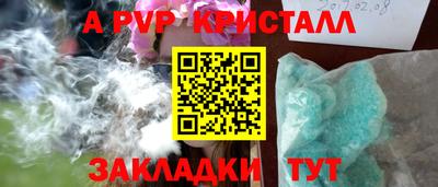 каннабис Дубна