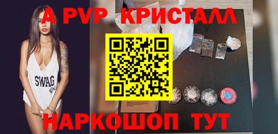 каннабис Дубна