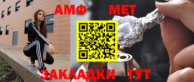 ешки Донской
