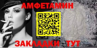 ешки Донской