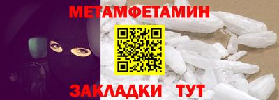 каннабис Дубна