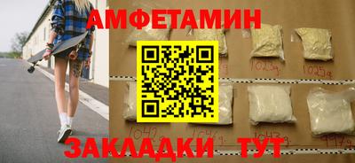 каннабис Дубна