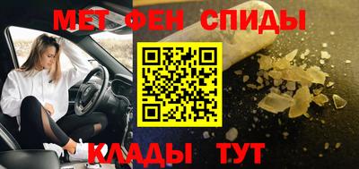 каннабис Дубна