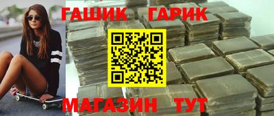 ешки Донской