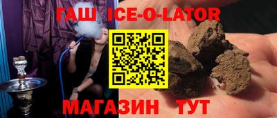 каннабис Дубна