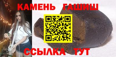 ешки Донской