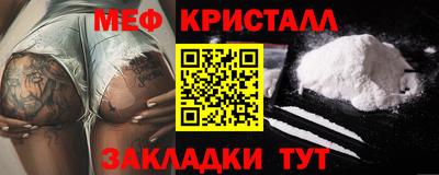 каннабис Дубна